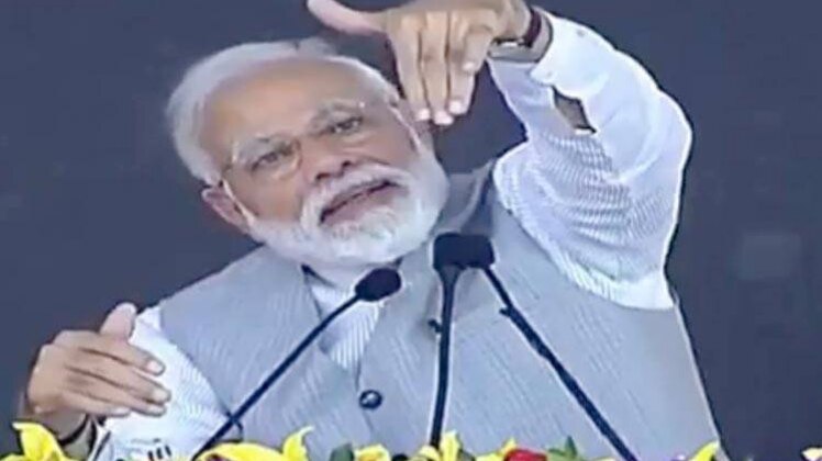 प्रधानमंत्री नरेंद्र मोदी