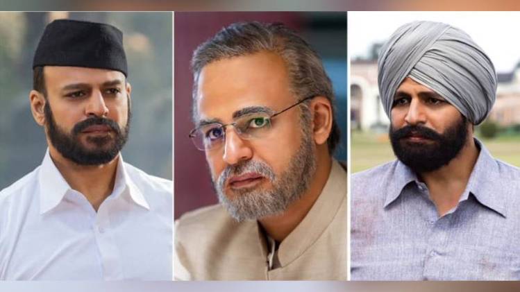 पीएम नरेंद्र मोदी की बायोपिक लुक  PHOTOS- Twitter