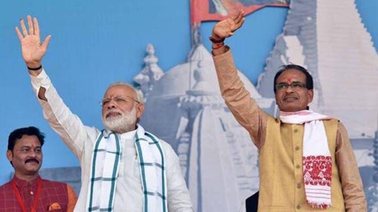 पीएम नरेंद्र मोदी और शिवराज सिंह चौहान (फोटो-PMO)