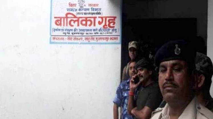 मुजफ्फरपुर शेल्टर होम में 34 लड़कियों के साथ यौन शोषण किया गया था (फाइल फोटो)