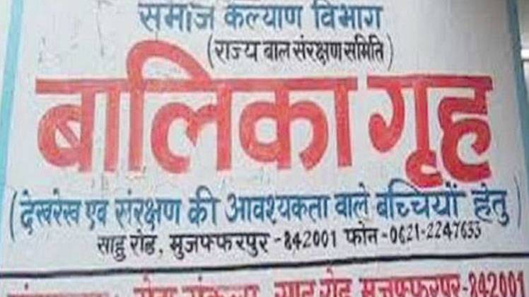 फाइल फोटो