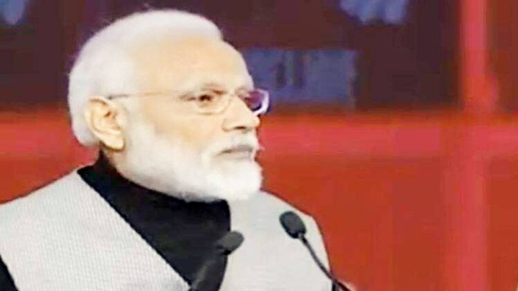 प्रधानमंत्री नरेंद्र मोदी