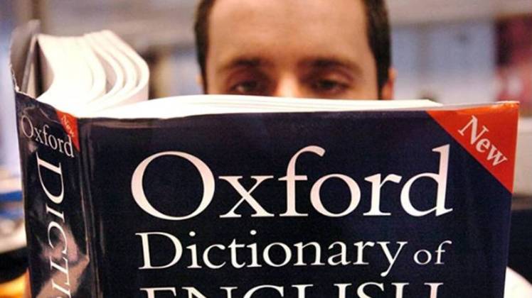 ऑक्सफोर्ड इंग्लिश डिक्शनरी