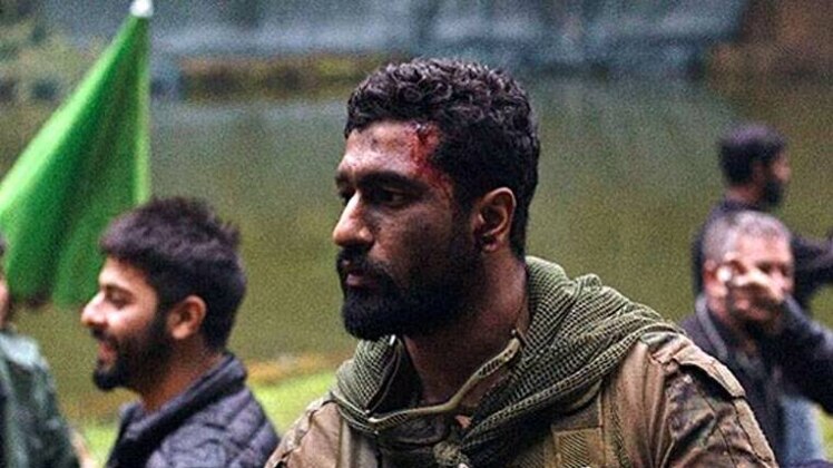 विकी कौशल