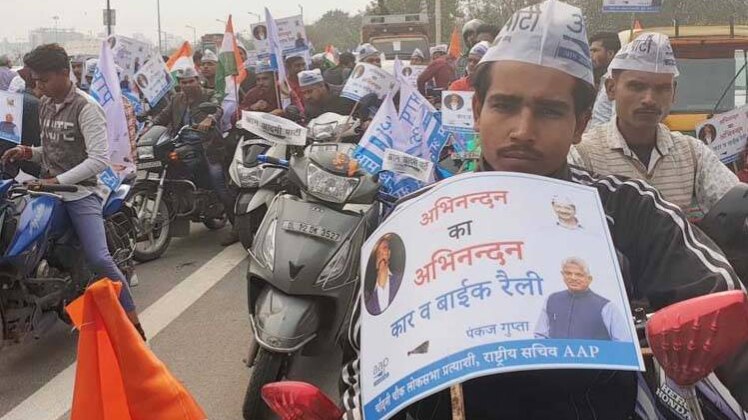 बाइक रैली की तस्वीर (फोटो-Pankaj jain)