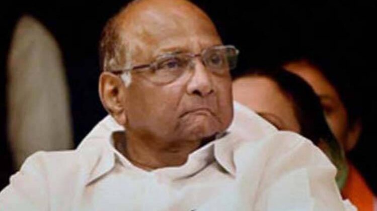 एनसीपी प्रमुख शरद पवार (PTI)