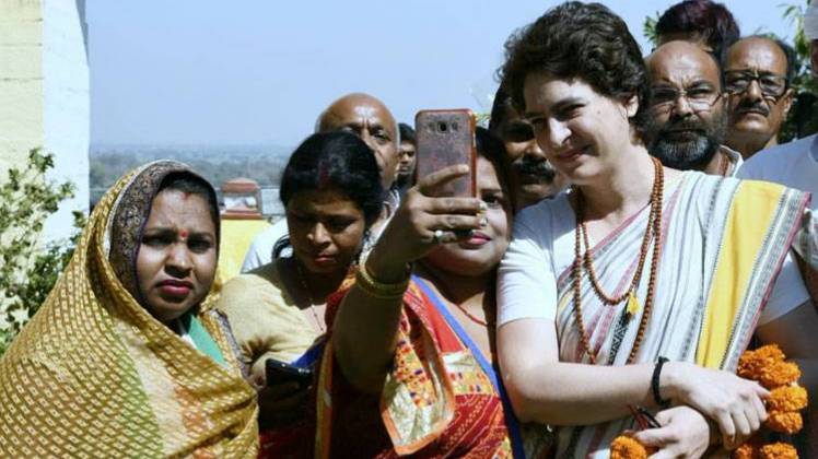 कांग्रेस महासचिव प्रियंका गांधी