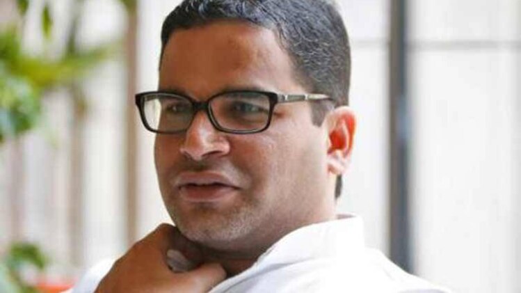 जनता दल यू के राष्ट्रीय उपाध्यक्ष प्रशांत किशोर (फाइल-REUTERS)