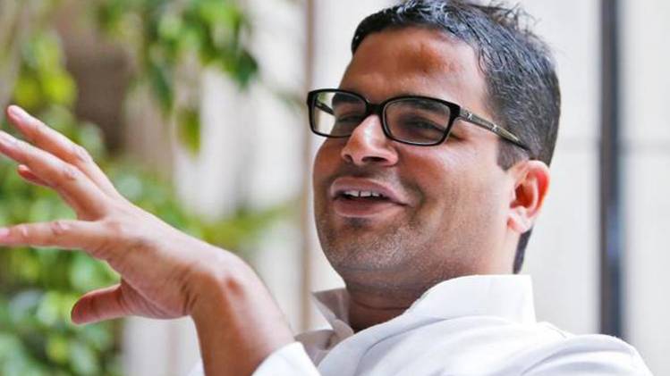 जेडीयू के उपाध्यक्ष प्रशांत किशोर (रॉयटर्स की फाइल फोटो)