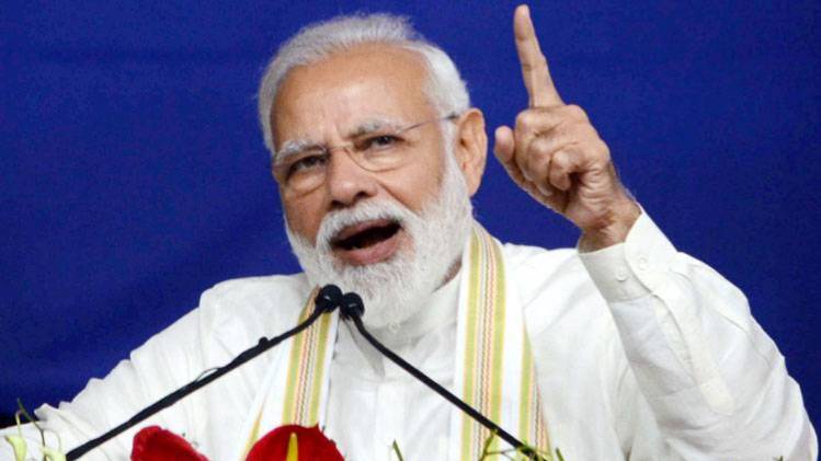 प्रधानमंत्री नरेंद्र मोदी