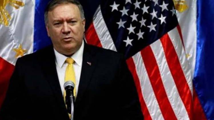 अमेरिकी विदेश मंत्री माइक पोम्पियो ने चेताया 