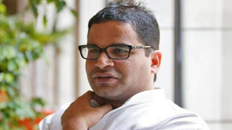 चुनावी रणनीतिकार