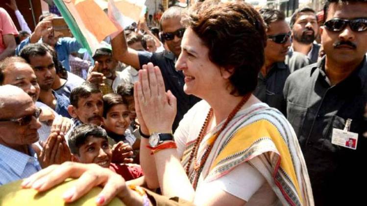 प्रियंका गांधी (फोटो-INC)
