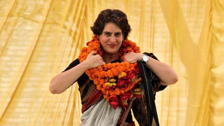 प्रियंका गांधी(फाइल फोटो)