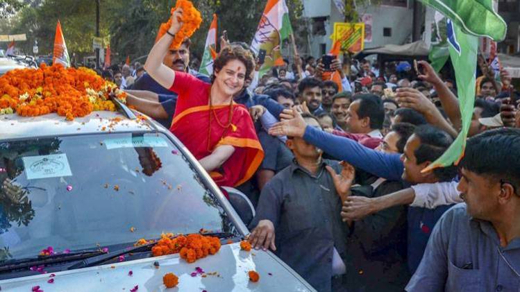 आज अयोध्या दौरे पर प्रियंका गांधी वाड्रा