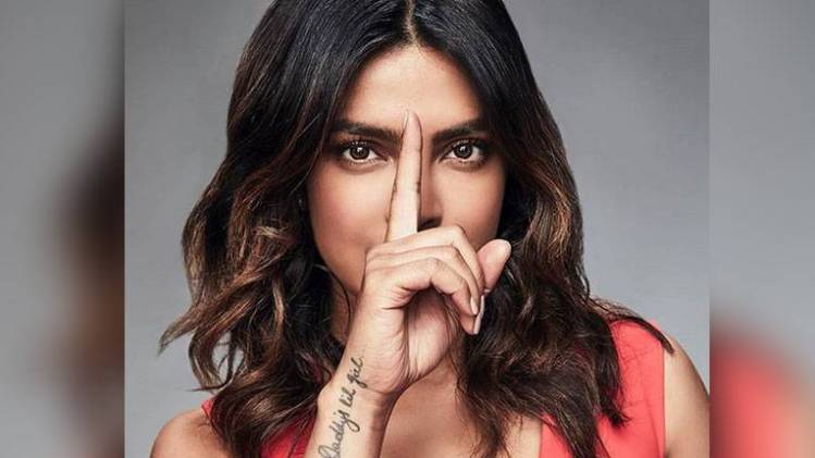 प्रियंका चोपड़ा