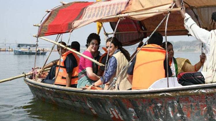 प्रियंका गांधी