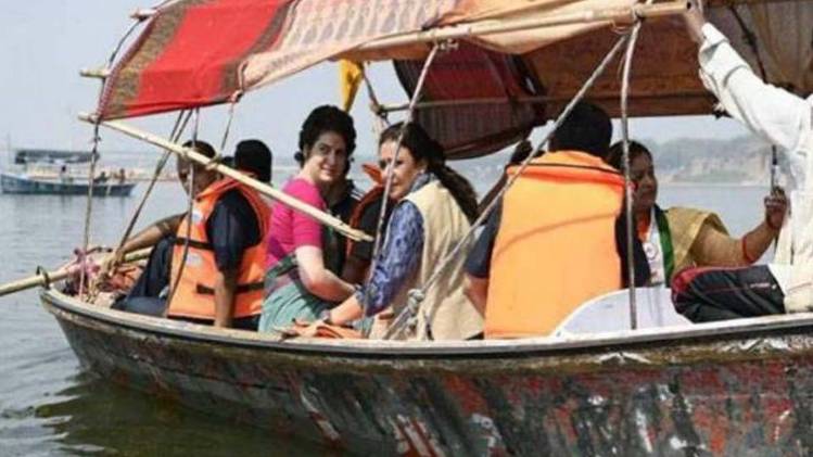 प्रियंका गांधी(फाइल फोटो)