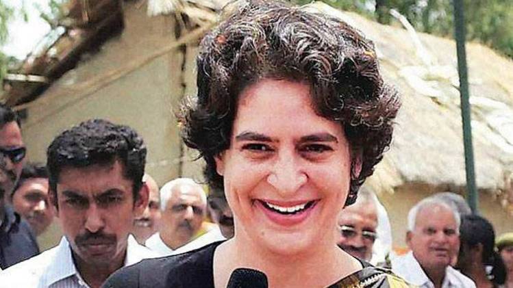 प्रियंका गांधी (फाइल फोटो)