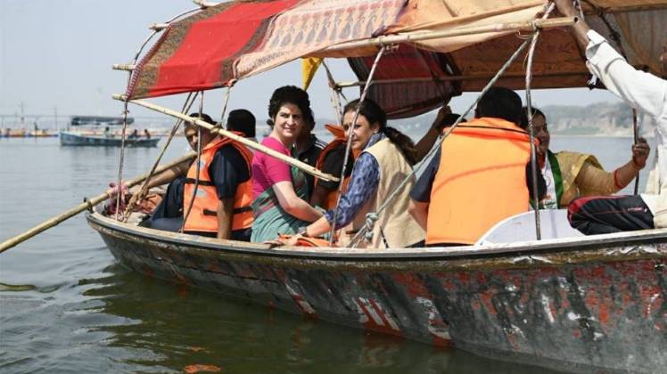 प्रियंका गांधी (तस्वीर- MahilaCongress/Twitter)
