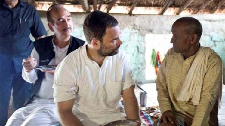 कांग्रेस अध्यक्ष राहुल गांधी (फाइल फोटो-पीटीआई)