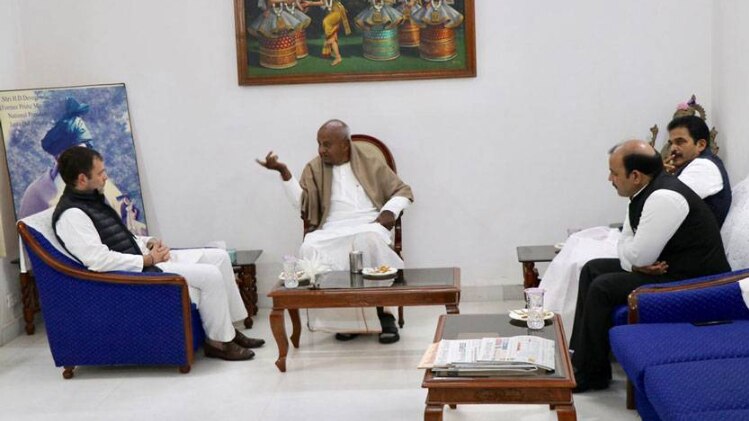राहुल गांधी, एचडी देवगौड़ा 