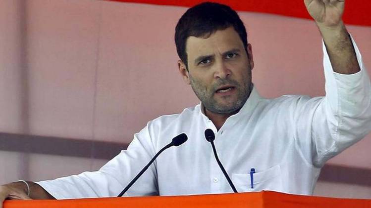 कांग्रेस अध्यक्ष राहुल गांधी(फोटो- Reuters)