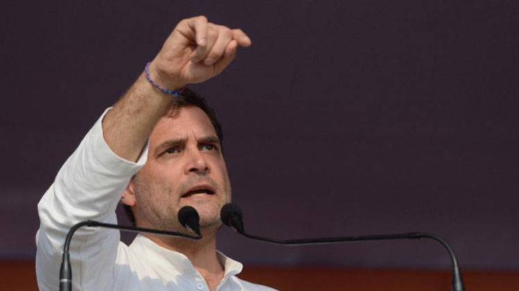 राहुल गांधी का प्रेस कॉन्फ्रेंस दूसरी बार टल गया है