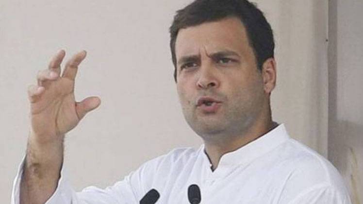 Congress President Rahul Gandhi (File Photo)