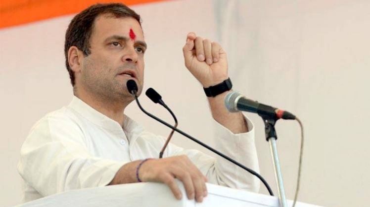 कांग्रेस अध्यक्ष राहुल गांधी (फोटो-ट्विटर)