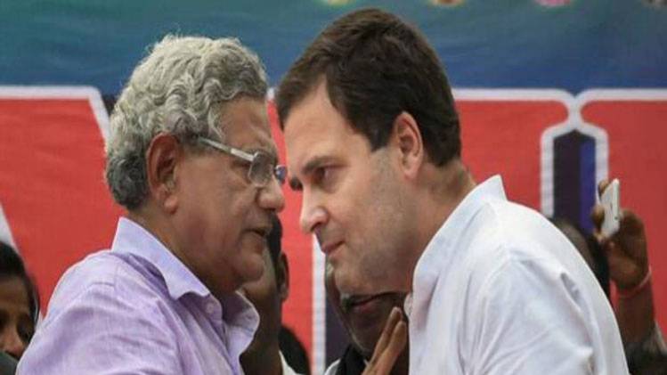 राहुल गांधी (फाइल फोटो)