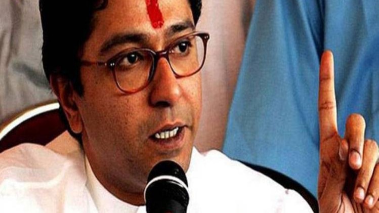 एमएनएस प्रमुख राज ठाकरे (फाइल फोटो)