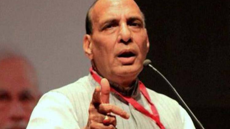 केंद्रीय गृह मंत्री राजनाथ सिंह (PTI)