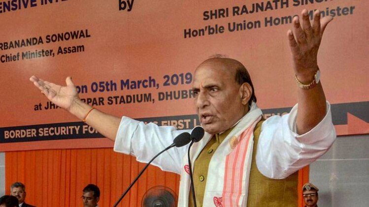 राजनाथ सिंह (PTI)