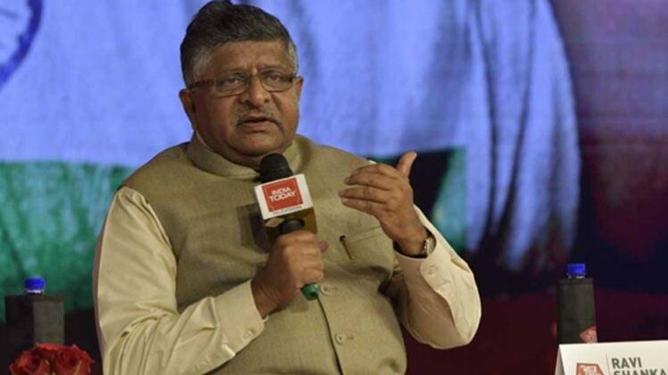 केंद्रीय मंत्री रविशंकर प्रसाद (फोटो-india today)