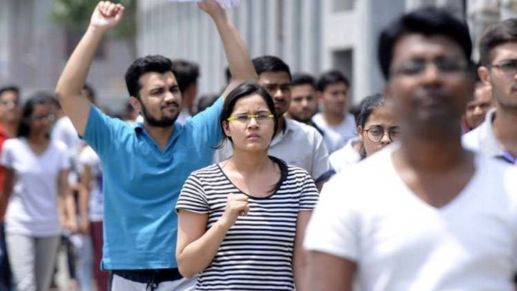 RRB Group D Exam Fee Refund: प्रतीकात्मक फोटो