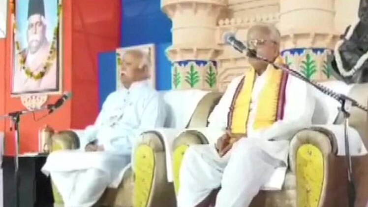 सर संघचालक मोहन भागवत और सर कार्यवाह भैयाजी जोशी