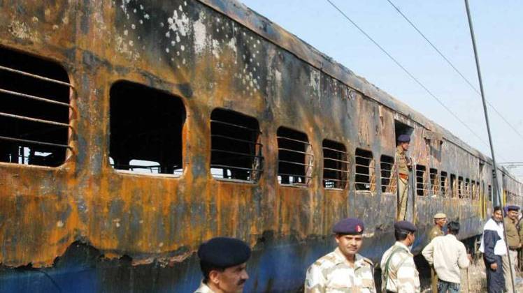 पाकिस्तानी महिला की याचिका खारिज (फाइल फोटो)