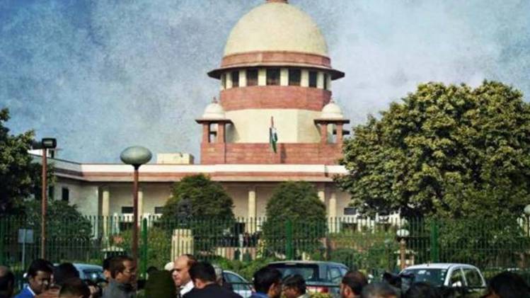 सुप्रीम कोर्ट (फाइल फोटो)