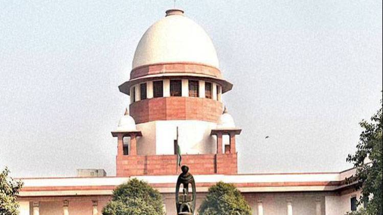 सुप्रीम कोर्ट (फाइल फोटो- इंडियाटुडे आर्काइव)