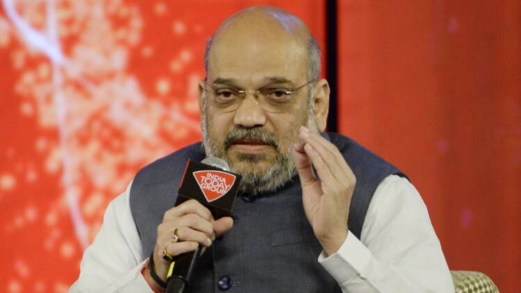 अमित शाह (फोटो- इंडिया टुडे)