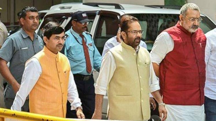 बिहार में एनडीए की सीटें फाइनल