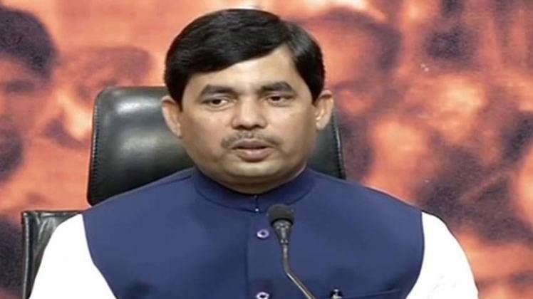 शाहनवाज हुसैन अब तक बिहार के भागलपुर से चुनाव लड़ते थे