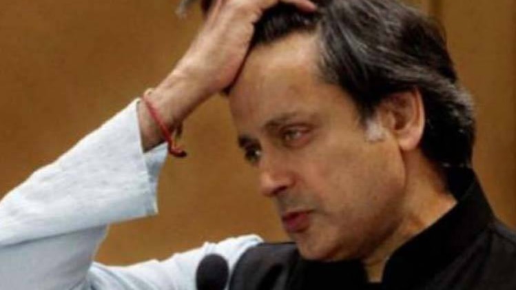 कांग्रेस सांसद शशि थरूर (PTI)