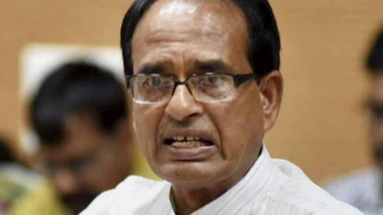 पूर्व सीएम शिवराज सिंह चौहान(Photo: आजतक आर्काइव)