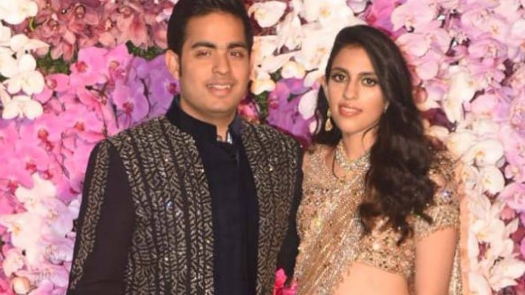 आकाश अंबानी श्लोका मेहता