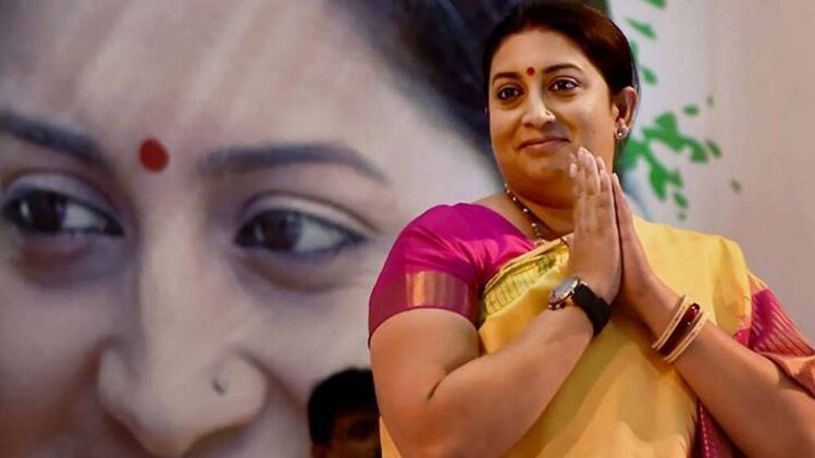 स्मृति ईरानी(फोटो- PTI)