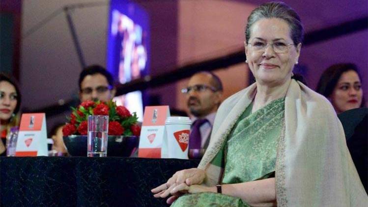 Sonia Gandhi (Photo-Aajtak)