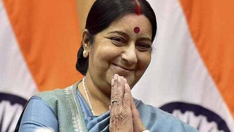 विदेश मंत्री सुषमा स्वराज (फाइल-PTI)