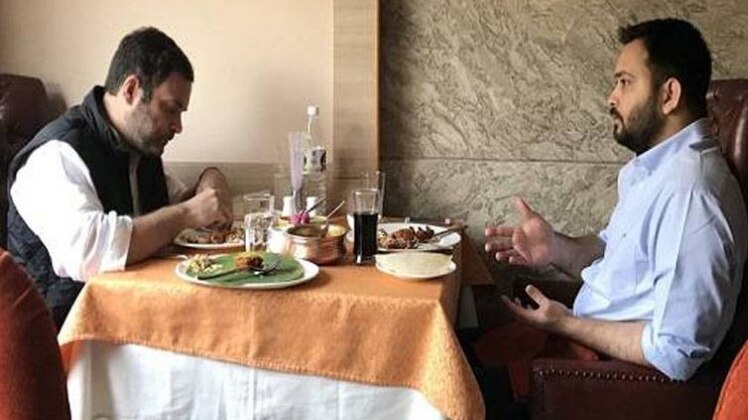 राहुल गांधी और तेजस्वी यादव (फाइल फोटो)